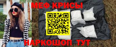 ешки Кумертау