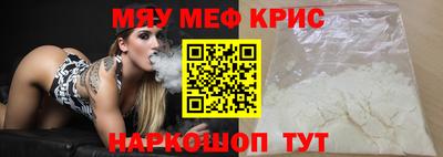 ГАЛЛЮЦИНОГЕННЫЕ ГРИБЫ Краснознаменск