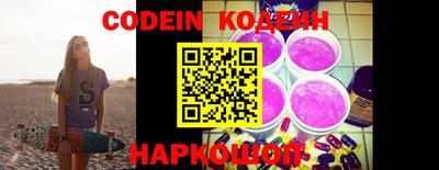 гашиш Краснодар