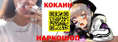 ГАЛЛЮЦИНОГЕННЫЕ ГРИБЫ Краснознаменск