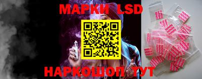 метамфетамин Кунгур