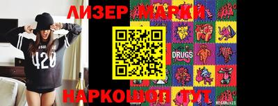 гашиш Краснодар