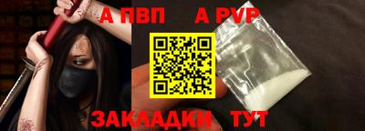 ГАЛЛЮЦИНОГЕННЫЕ ГРИБЫ Краснознаменск