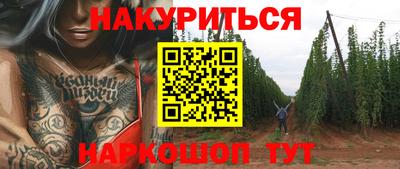 экстази Кулебаки