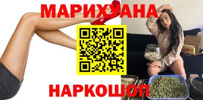 прущая мука Краснокаменск