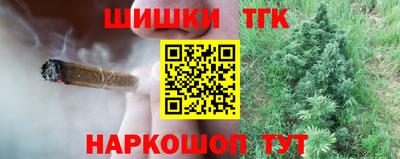ешки Кумертау