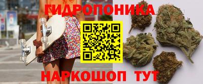 прущая мука Краснокаменск