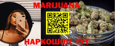 гашиш Краснодар