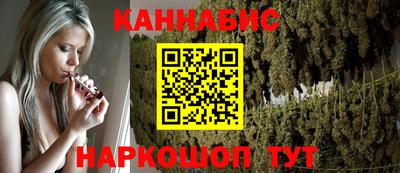 гашиш Краснодар