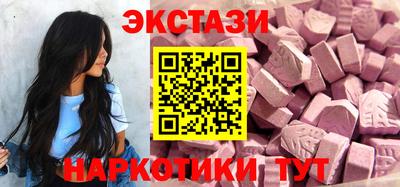 прущая мука Краснокаменск