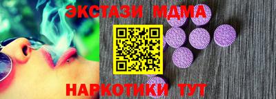 гашиш Краснодар