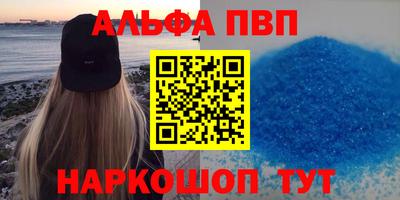 ГАЛЛЮЦИНОГЕННЫЕ ГРИБЫ Краснознаменск