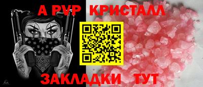 ГАЛЛЮЦИНОГЕННЫЕ ГРИБЫ Краснознаменск