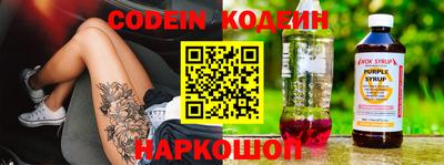 ешки Кумертау