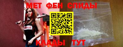 экстази Кулебаки