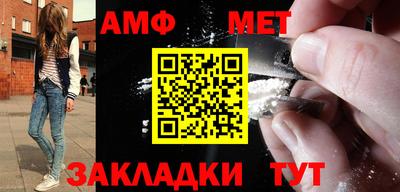гашиш Краснодар