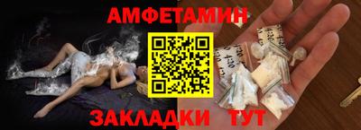 ГАЛЛЮЦИНОГЕННЫЕ ГРИБЫ Краснознаменск