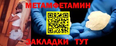 гашиш Краснодар