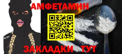 ГАЛЛЮЦИНОГЕННЫЕ ГРИБЫ Краснознаменск