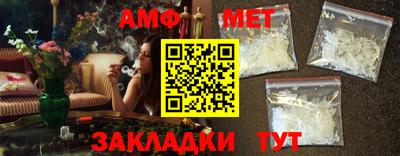 гашиш Краснодар