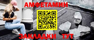 ГАЛЛЮЦИНОГЕННЫЕ ГРИБЫ Краснознаменск