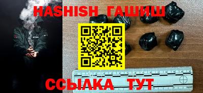 прущая мука Краснокаменск