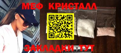 гашиш Краснодар
