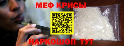 гашиш Краснодар